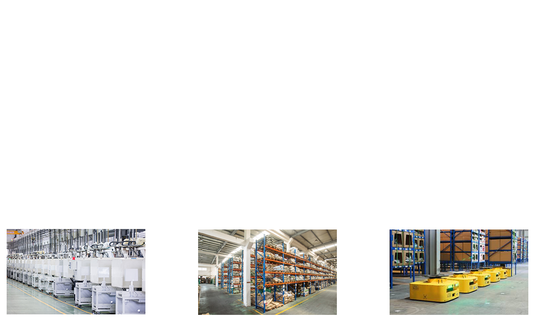 威九国际V9科技_追溯系统专家